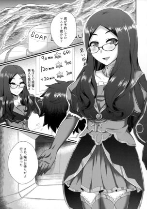 Image 3332316