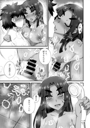 Image 3332326