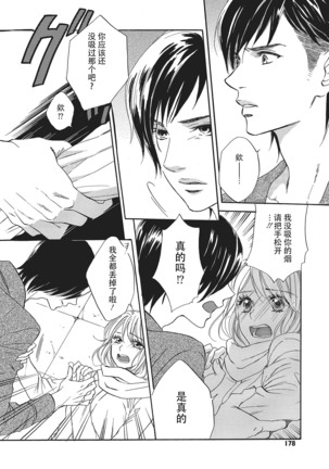 Image 10298349