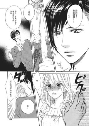 Image 10298346