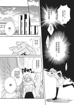 Image 10298347