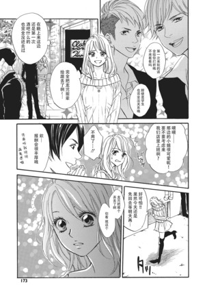 Image 10298344