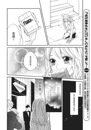 Image 10298343