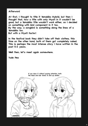 Yobukodori Hybrid | Songbird Hybrid Page #21