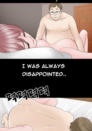 The Taste of Hands Ch.1-46 Page #299