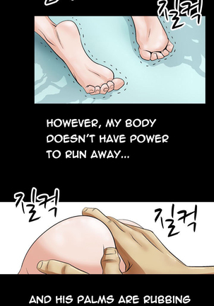The Taste of Hands Ch.1-46 Page #58
