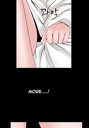 The Taste of Hands Ch.1-46 Page #213