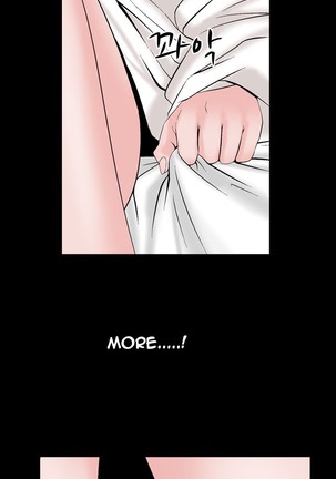 The Taste of Hands Ch.1-46 - Page 213