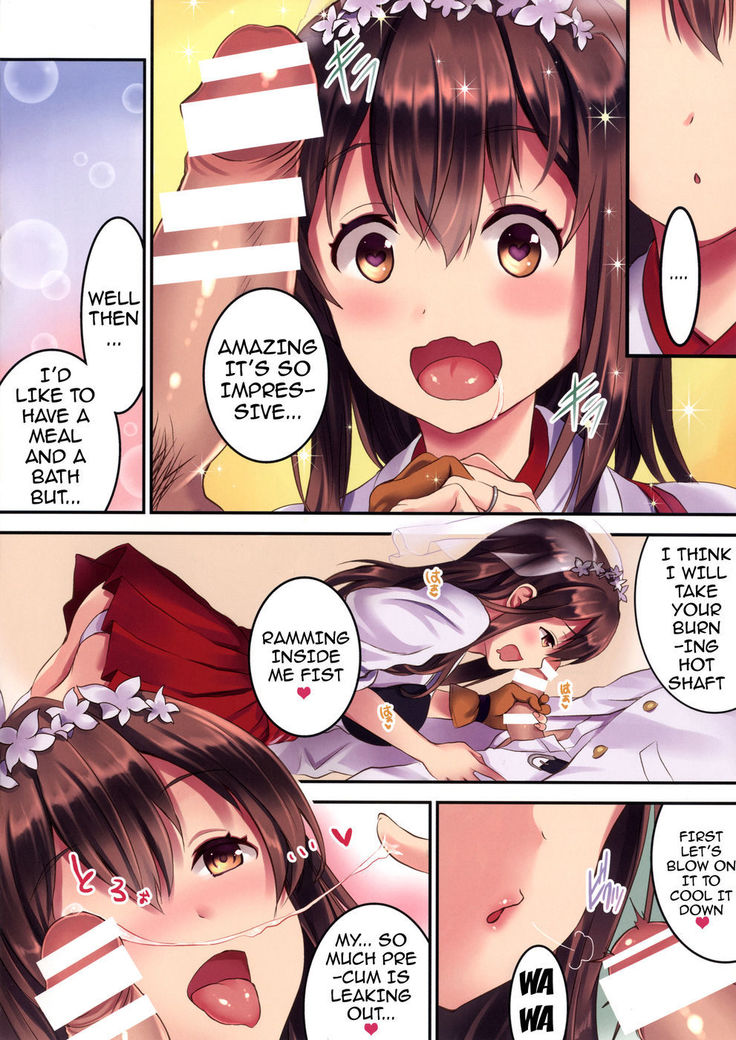 Activites of Being Married to Akagi-san