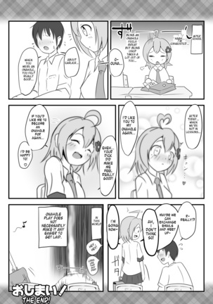 Naho-Machine! - Page 20