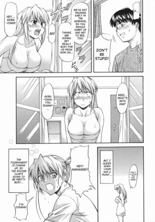 Offside Girl 2 - 2nd Half Page #7