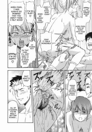 Offside Girl 2 - 2nd Half Page #22