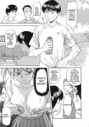 Offside Girl 2 - 2nd Half Page #11