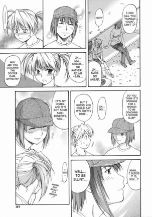 Offside Girl 2 - 2nd Half - Page 5