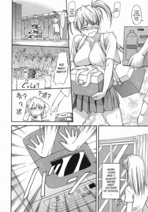 Offside Girl 2 - 2nd Half Page #8