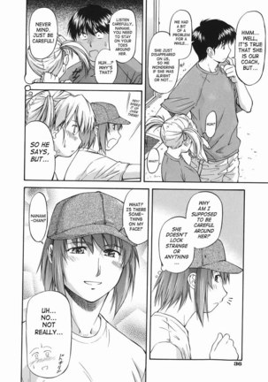 Offside Girl 2 - 2nd Half - Page 4