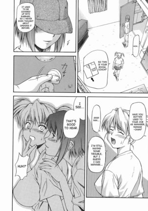 Offside Girl 2 - 2nd Half Page #10