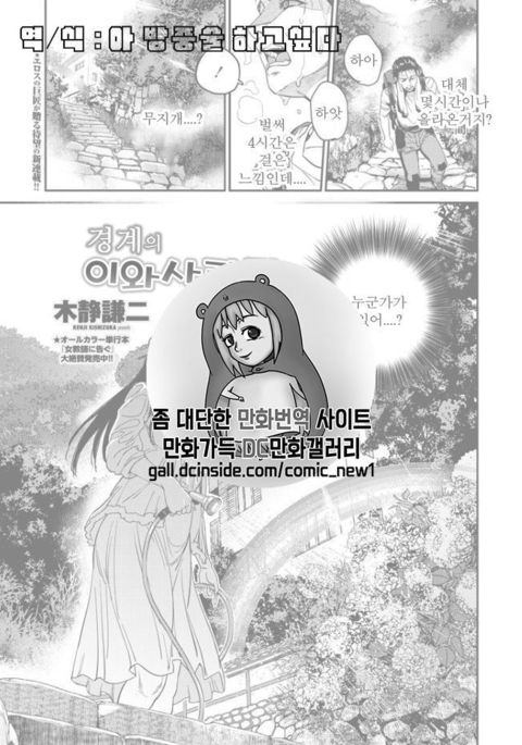 Image 7910856