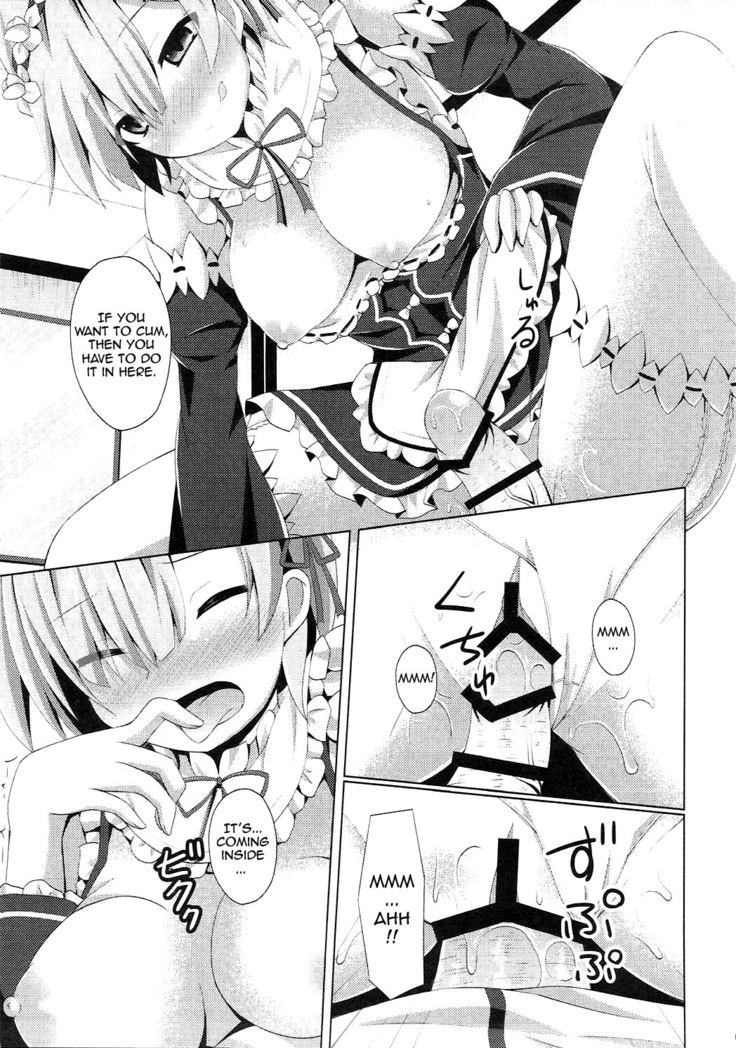 "A Subaru-kun Ecchi Shimasu?" "Chotto Barusu Nani Jiro Jiro Miten no yo"   {doujin-moe.us}
