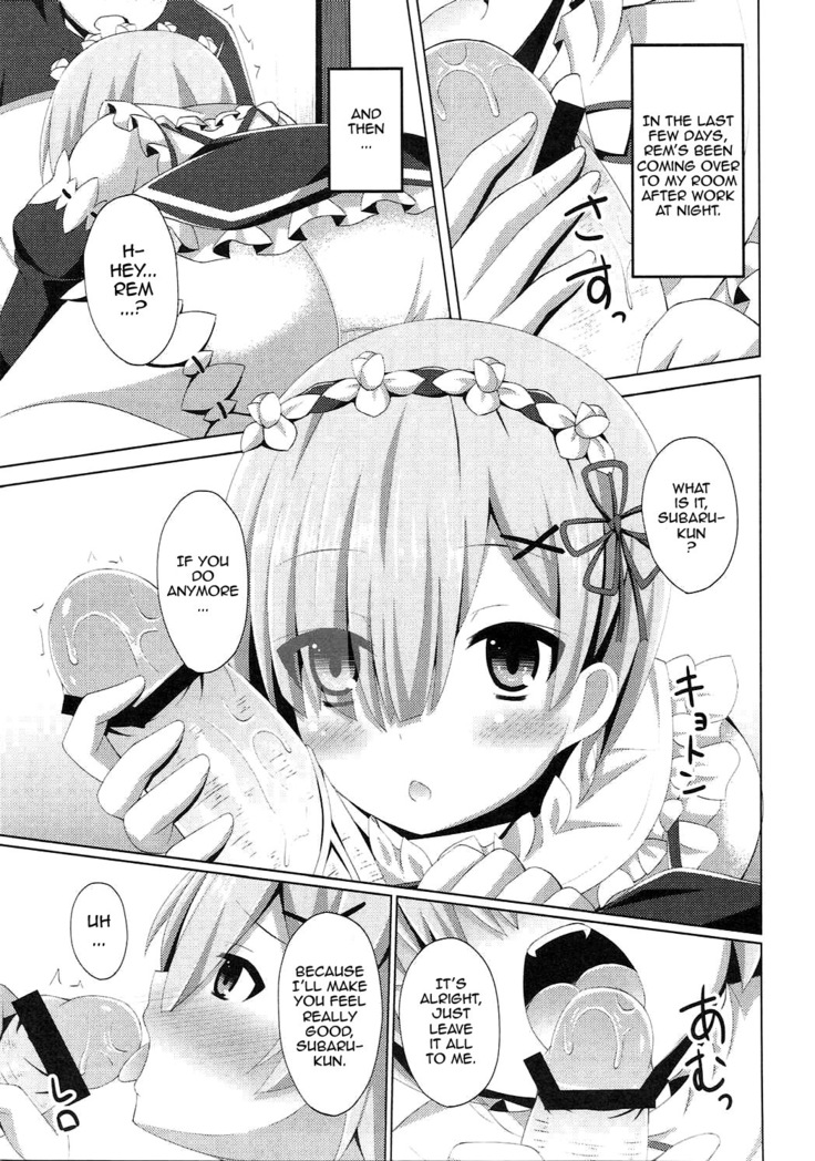 "A Subaru-kun Ecchi Shimasu?" "Chotto Barusu Nani Jiro Jiro Miten no yo"   {doujin-moe.us}