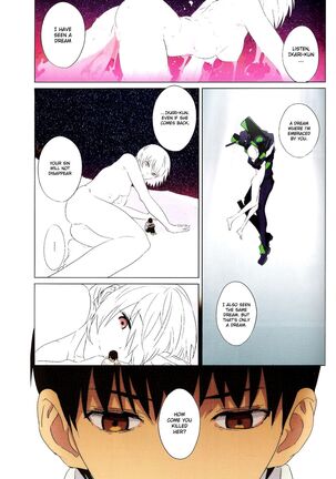 Gensou no Shi to Shito | Death of Illusion and an Angel - Page 8
