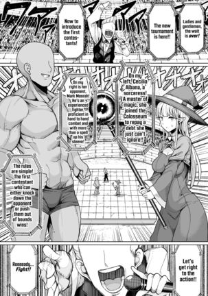 Tanetsuke Colosseum! Episode 1 | Conception Colosseum! 1  =LWB= - Page 5