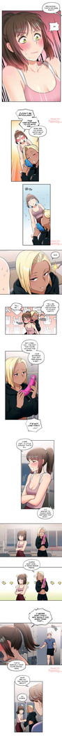 Sexercise Ch. 1-30