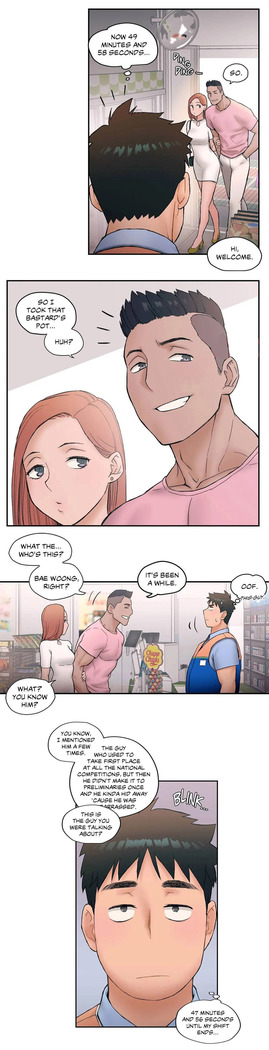 Sexercise Ch. 1-30