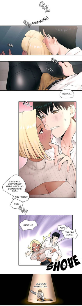 Sexercise Ch. 1-30