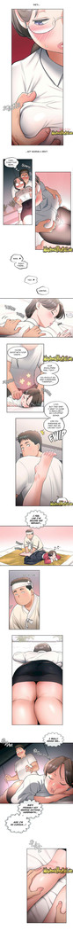Sexercise Ch. 1-30