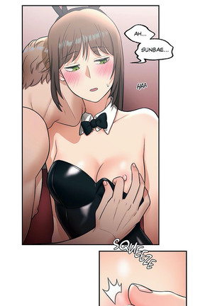 Sexercise Ch. 1-30 - Page 365