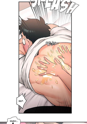 Sexercise Ch. 1-30 Page #183