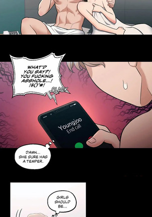 Sexercise Ch. 1-30 Page #374