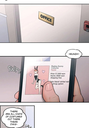Sexercise Ch. 1-30 Page #251