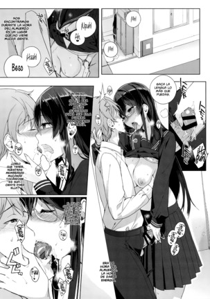 Succubus Stayed Life Soushuuhen - Viviendo con una Súcubo Compilación Cap.1-2 - Page 16