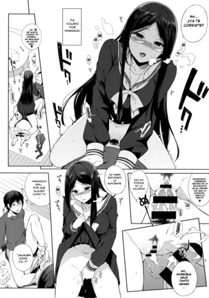 Houkago no Yuutousei + Extras Page #119