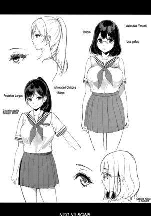Houkago no Yuutousei + Extras Page #218