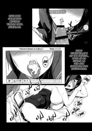 Houkago no Yuutousei + Extras Page #206
