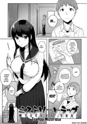 Houkago no Yuutousei + Extras Page #156