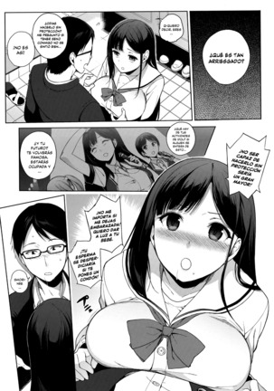 Houkago no Yuutousei + Extras Page #144