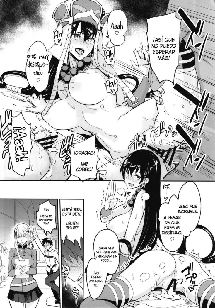 FGO no Erohon