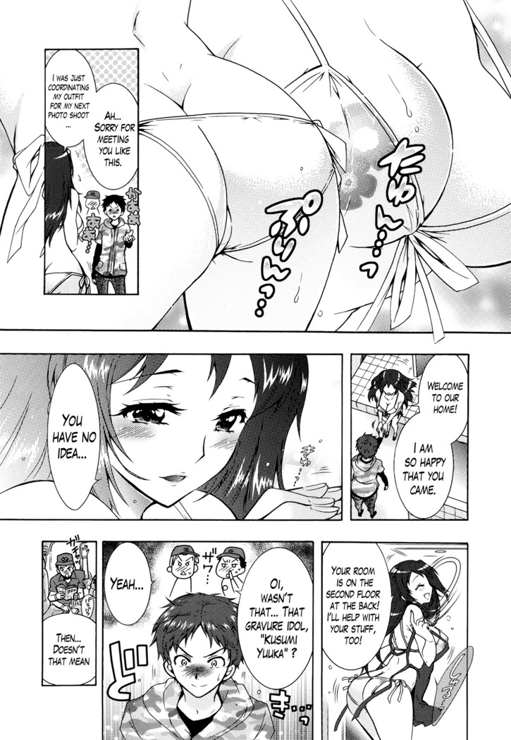 Sanshimai no Omocha - The Slave of Three Sisters Ch. 1-2