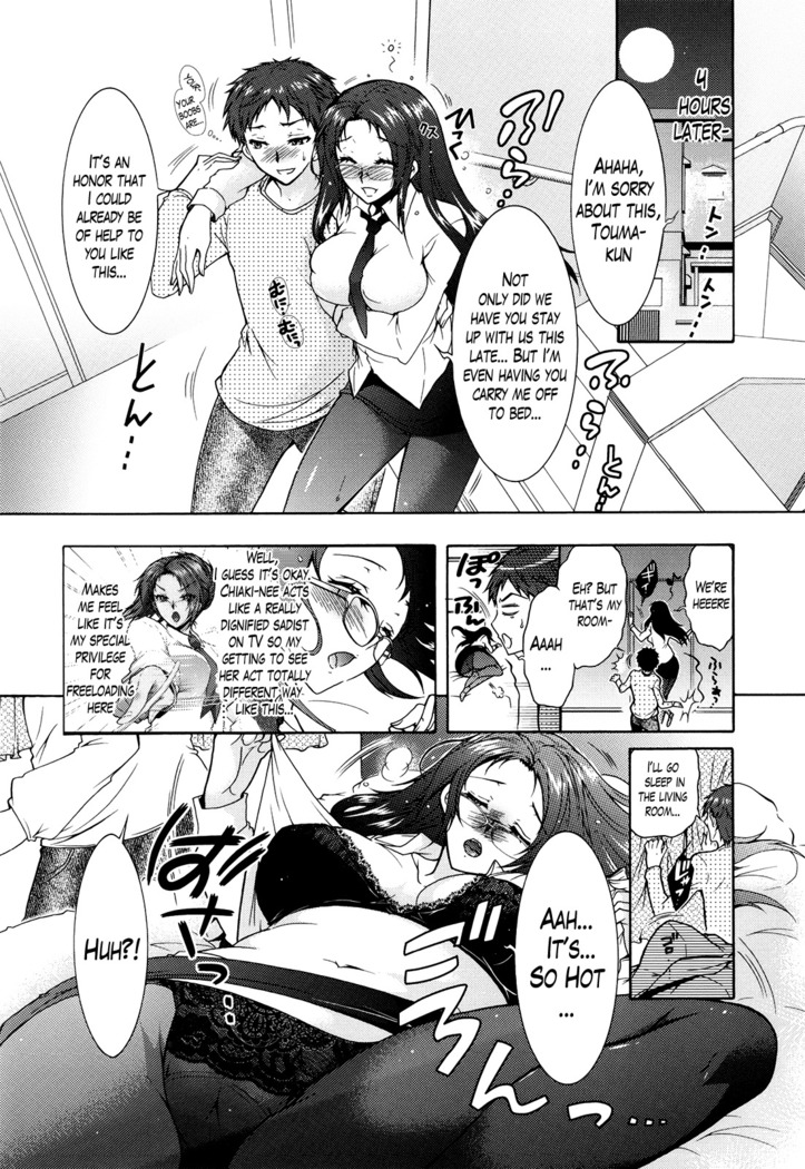 Sanshimai no Omocha - The Slave of Three Sisters Ch. 1-2