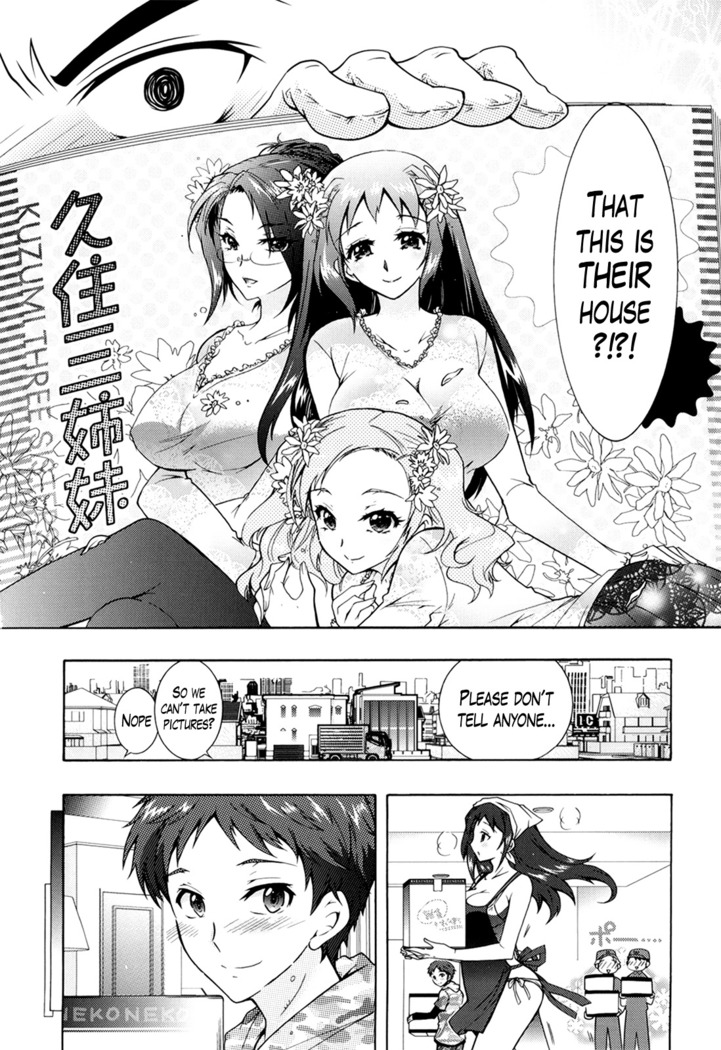 Sanshimai no Omocha - The Slave of Three Sisters Ch. 1-2