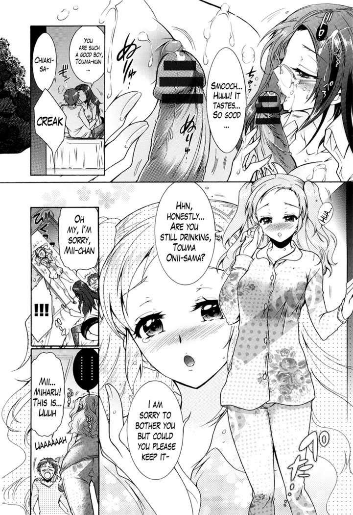 Sanshimai no Omocha - The Slave of Three Sisters Ch. 1-2