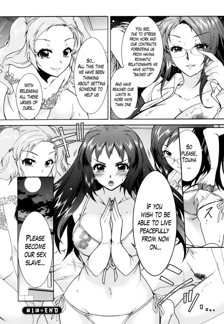 Sanshimai no Omocha - The Slave of Three Sisters Ch. 1-2