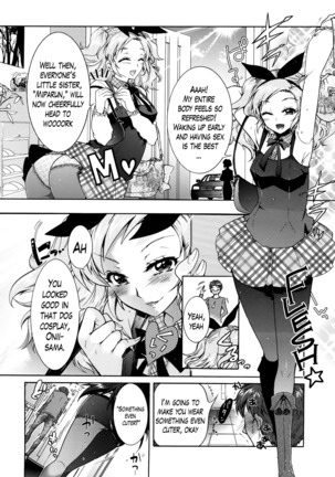 Sanshimai no Omocha - The Slave of Three Sisters Ch. 1-2 Page #28