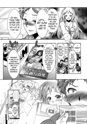 Sanshimai no Omocha - The Slave of Three Sisters Ch. 1-2 - Page 31