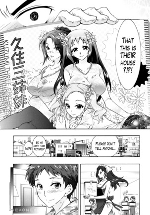 Sanshimai no Omocha - The Slave of Three Sisters Ch. 1-2 - Page 8