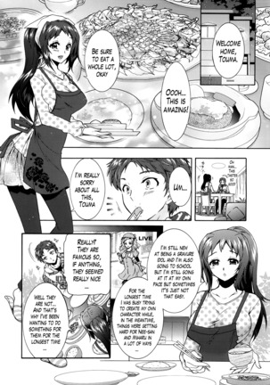 Sanshimai no Omocha - The Slave of Three Sisters Ch. 1-2 Page #32